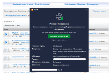 https://upforme.ru/uploads/0016/6d/22/18/t45476.png