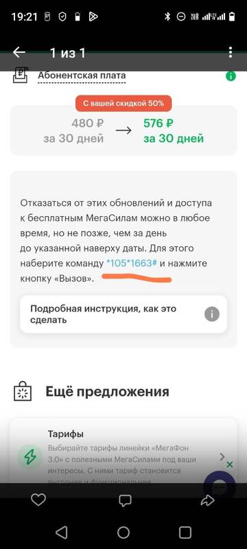 https://upforme.ru/uploads/0016/6d/22/18/t460630.jpg