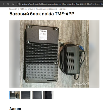 https://upforme.ru/uploads/0016/6d/22/18/t540134.png