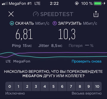 https://upforme.ru/uploads/0016/6d/22/18/t618215.jpg