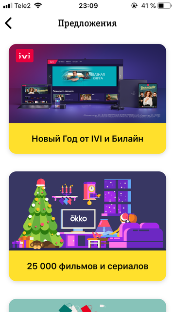 https://upforme.ru/uploads/0016/6d/22/18/t623412.png