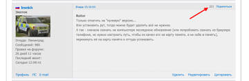 https://upforme.ru/uploads/0016/6d/22/18/t676923.jpg