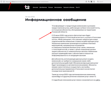 https://upforme.ru/uploads/0016/6d/22/18/t692485.png