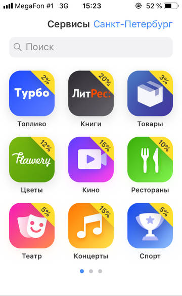 https://upforme.ru/uploads/0016/6d/22/18/t712430.jpg