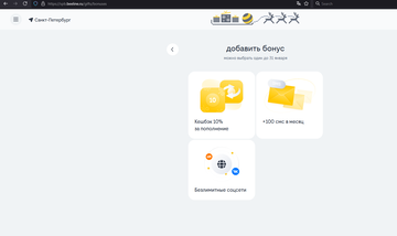 https://upforme.ru/uploads/0016/6d/22/18/t725217.png