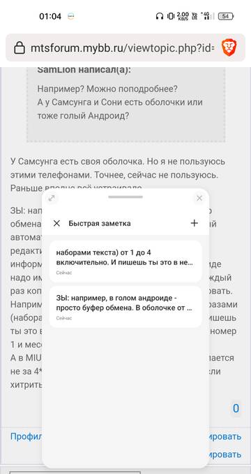 https://upforme.ru/uploads/0016/6d/22/18/t764371.jpg