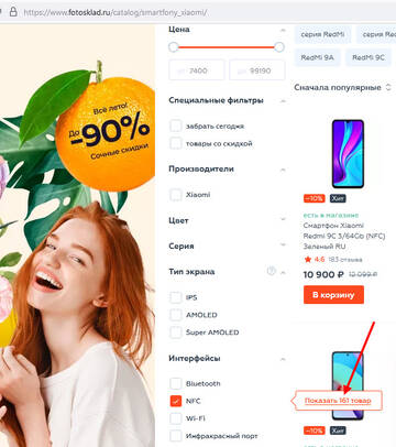 https://upforme.ru/uploads/0016/6d/22/18/t941211.jpg