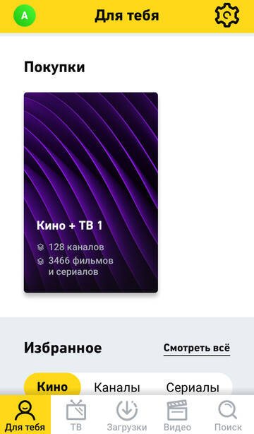https://upforme.ru/uploads/0016/6d/22/18/t977821.jpg