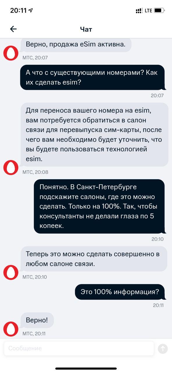 https://upforme.ru/uploads/0016/6d/22/19/205020.jpg