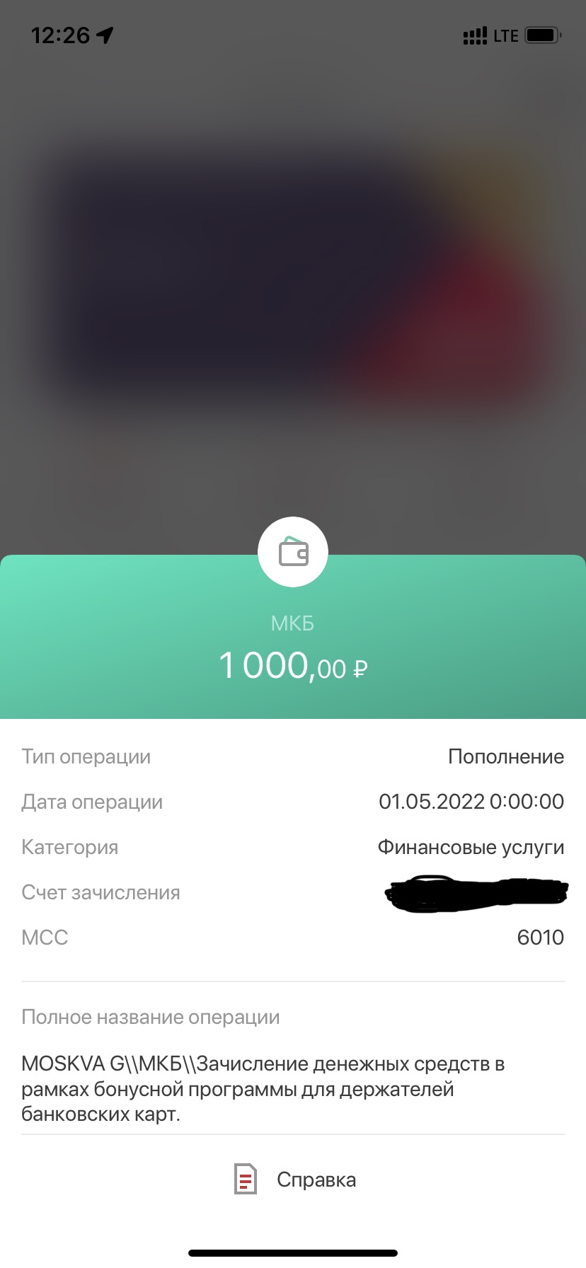 https://upforme.ru/uploads/0016/6d/22/19/212769.jpg