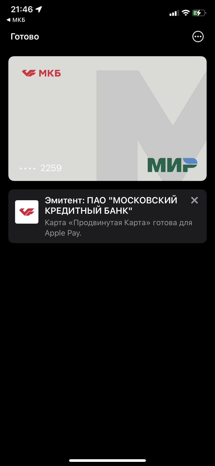 https://upforme.ru/uploads/0016/6d/22/19/216671.png
