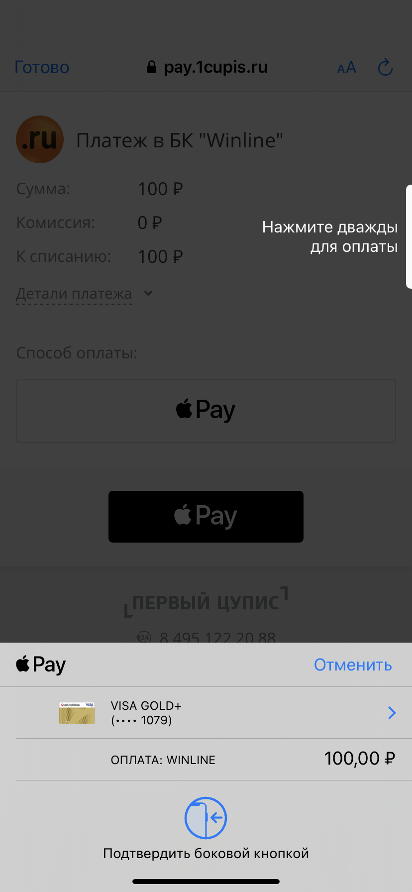 https://upforme.ru/uploads/0016/6d/22/19/250348.png