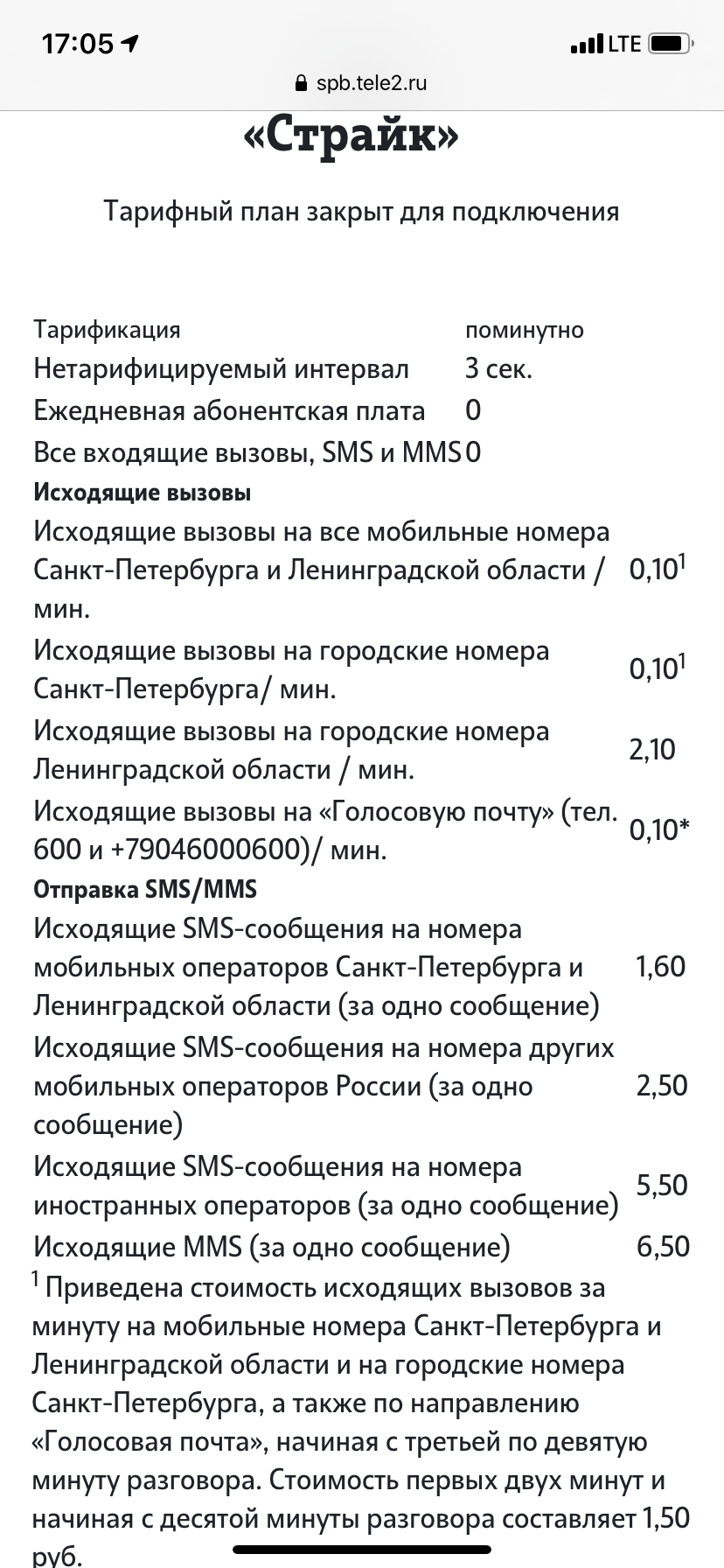 https://upforme.ru/uploads/0016/6d/22/19/26645.png