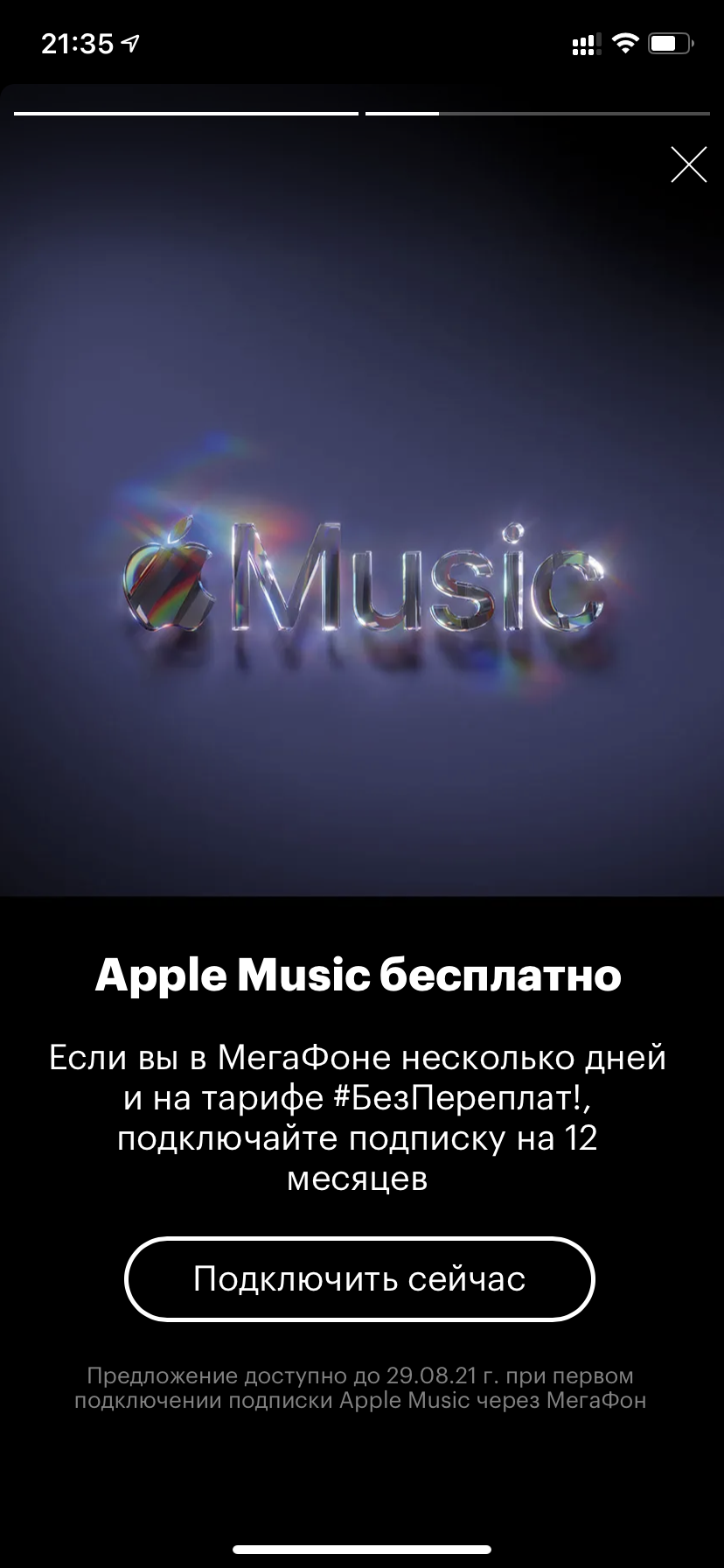https://upforme.ru/uploads/0016/6d/22/19/288269.png