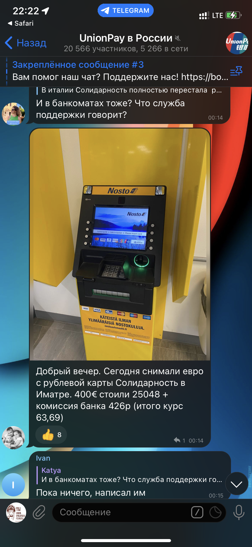 https://upforme.ru/uploads/0016/6d/22/19/301818.png