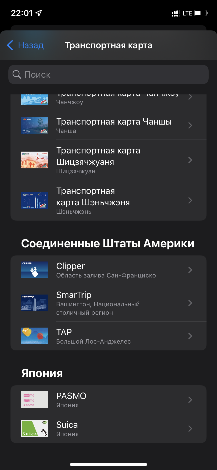 https://upforme.ru/uploads/0016/6d/22/19/328238.png
