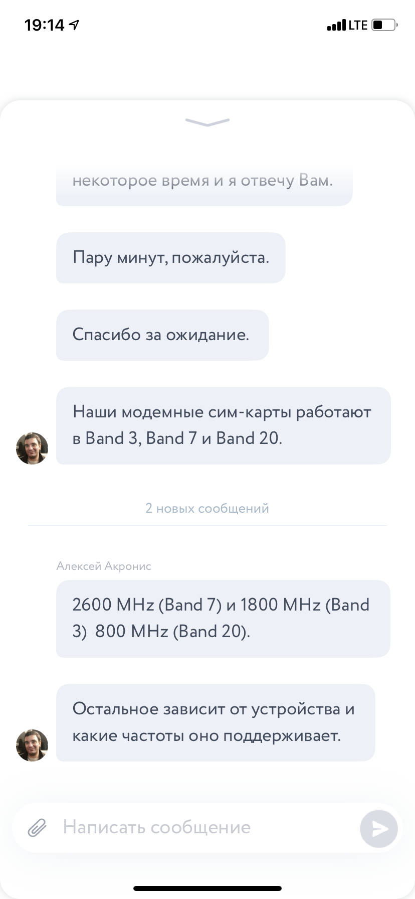 https://upforme.ru/uploads/0016/6d/22/19/428010.png