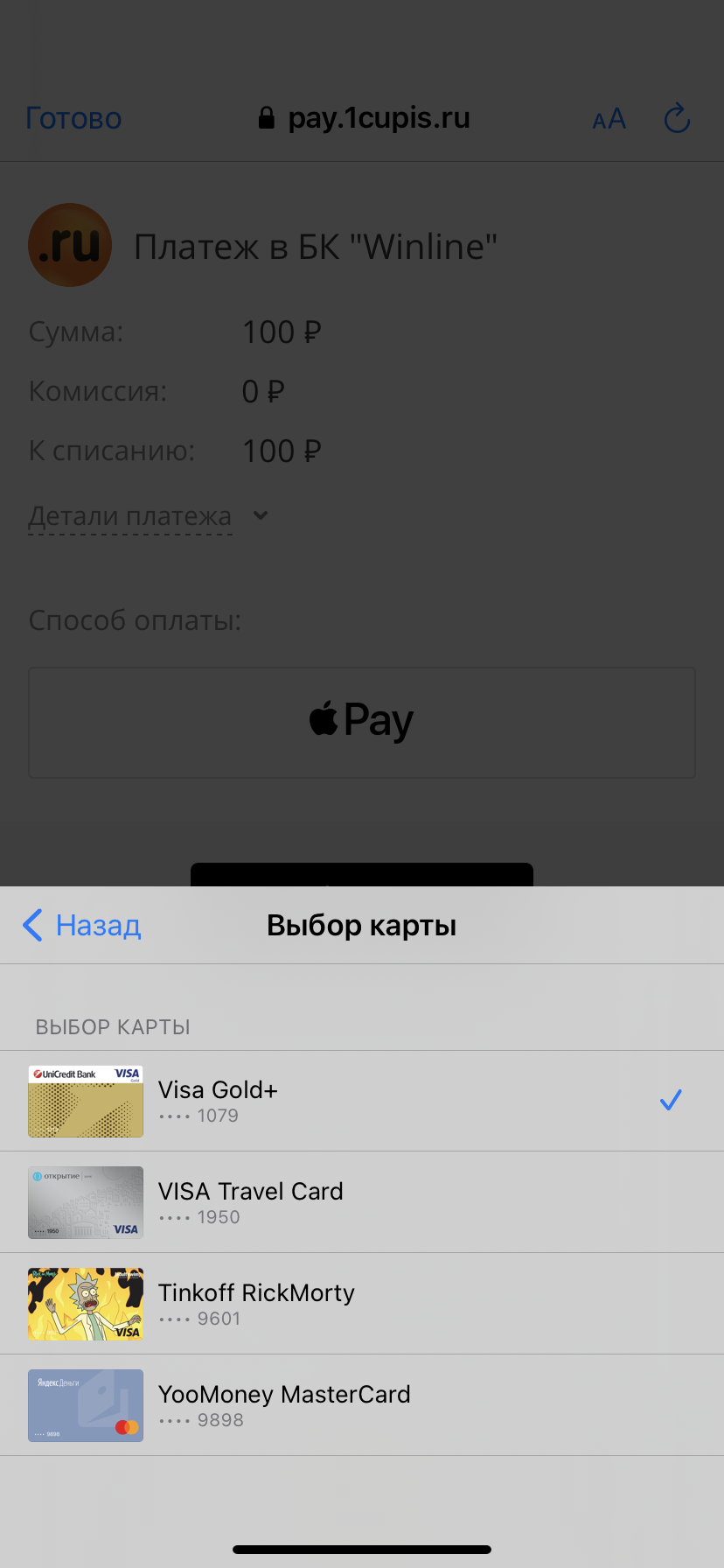 https://upforme.ru/uploads/0016/6d/22/19/445150.png