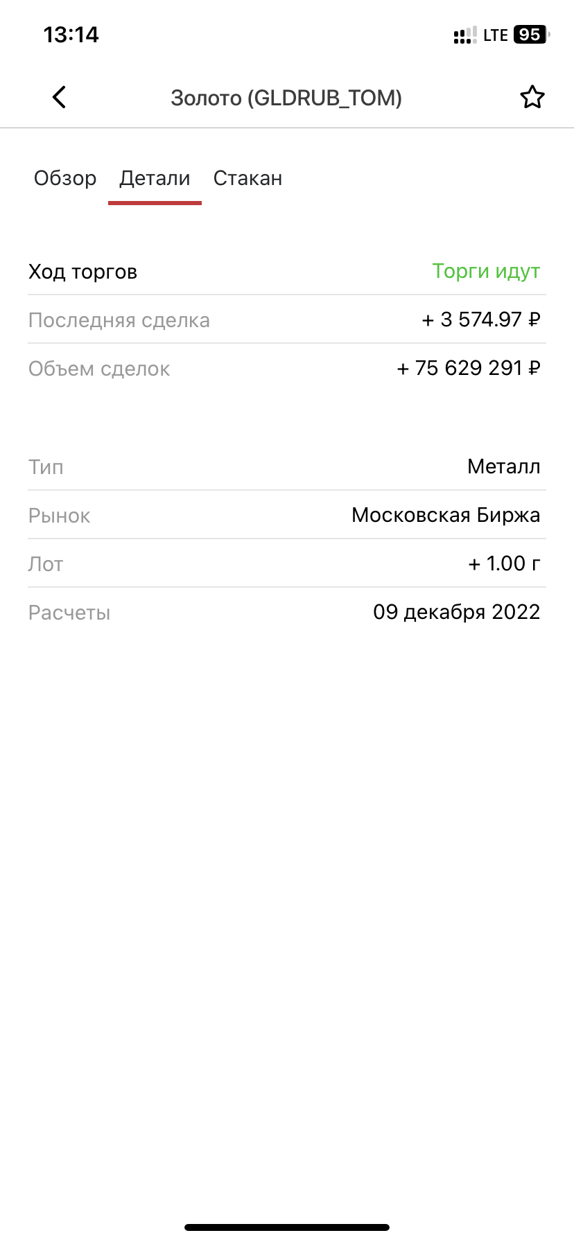 https://upforme.ru/uploads/0016/6d/22/19/452233.png