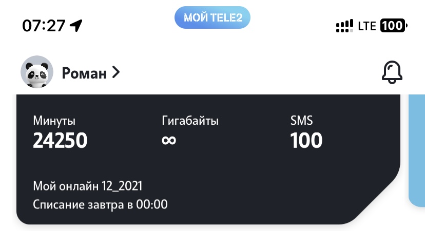 https://upforme.ru/uploads/0016/6d/22/19/501897.jpg