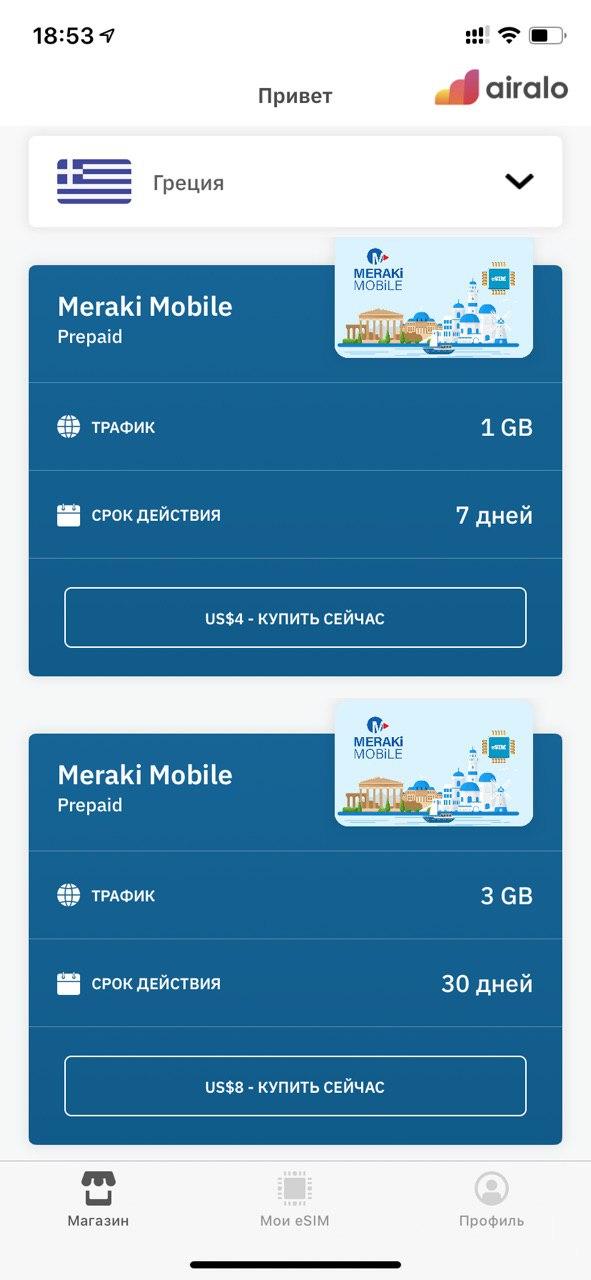 https://upforme.ru/uploads/0016/6d/22/19/55943.jpg