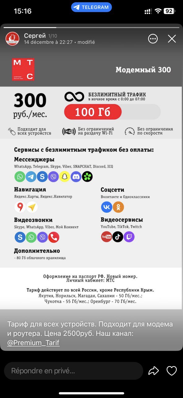 https://upforme.ru/uploads/0016/6d/22/19/572990.jpg