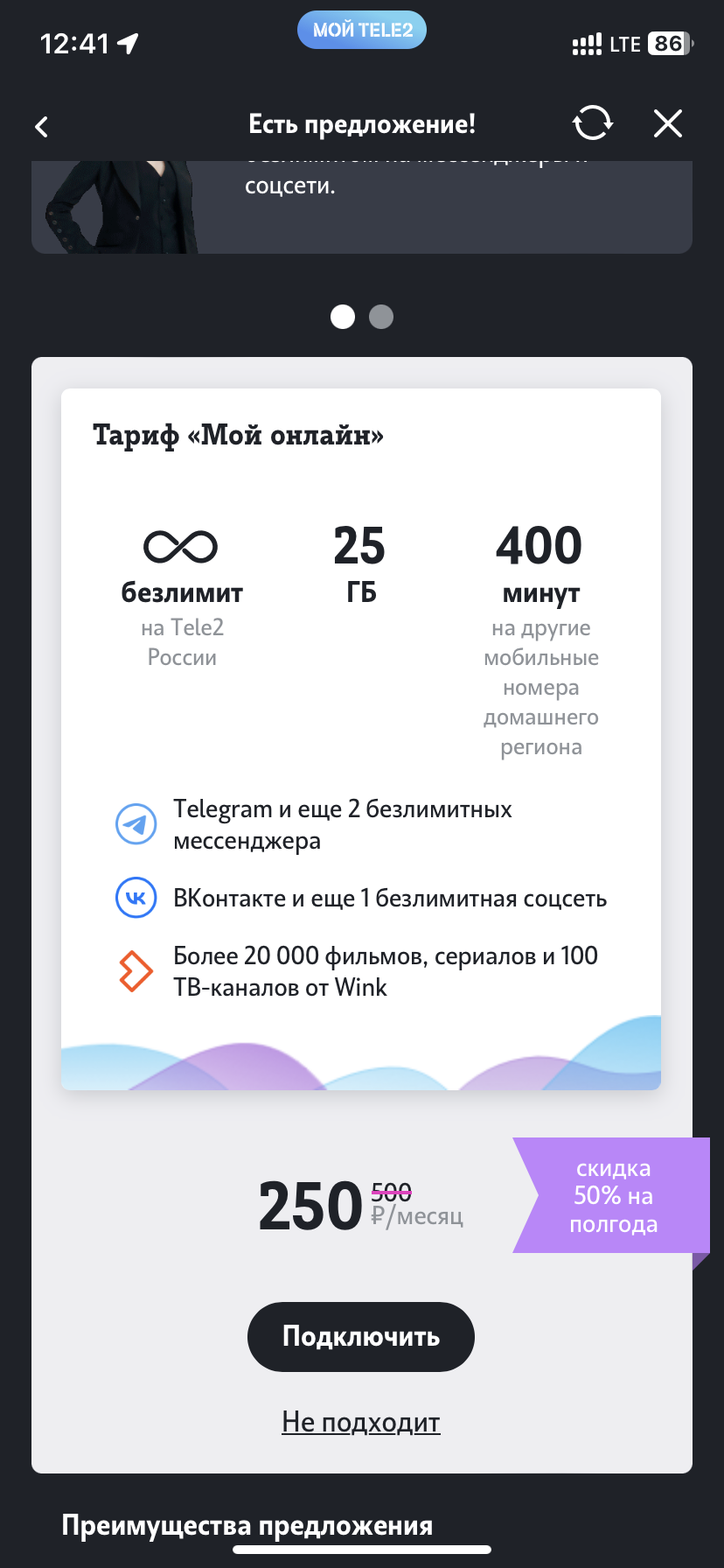 https://upforme.ru/uploads/0016/6d/22/19/583304.png