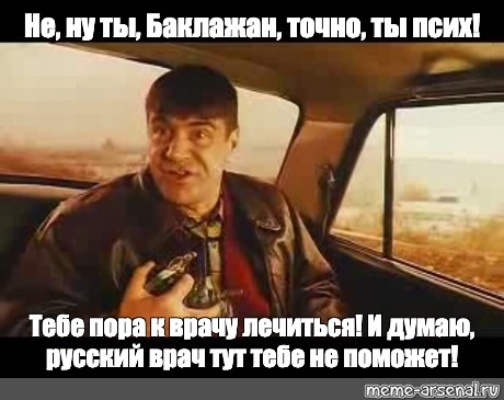 https://upforme.ru/uploads/0016/6d/22/19/685081.jpg