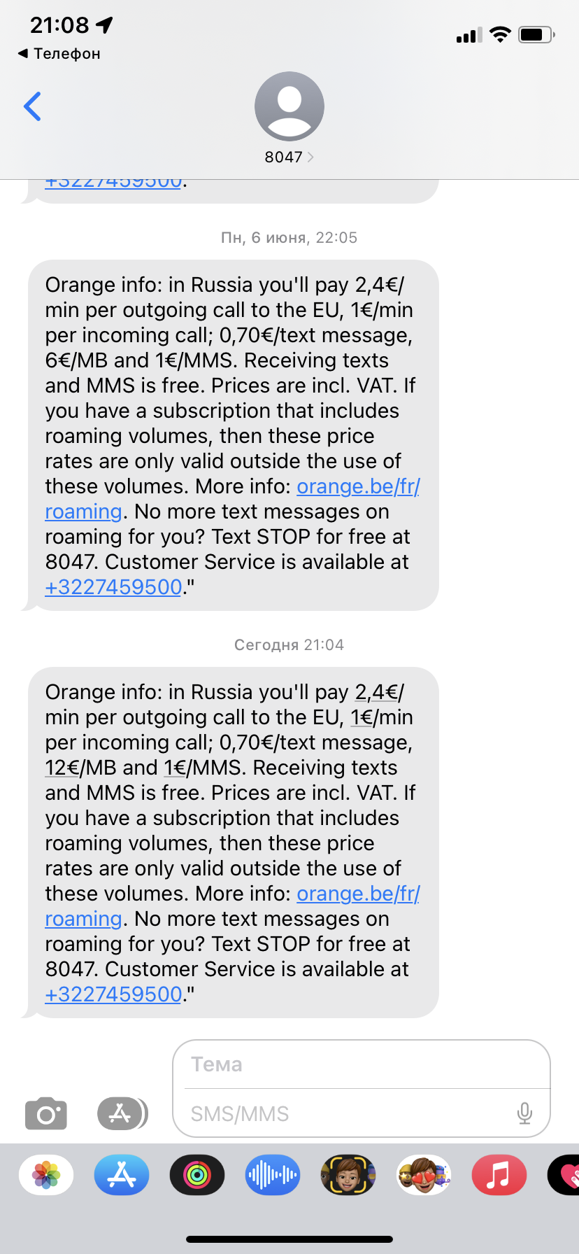 https://upforme.ru/uploads/0016/6d/22/19/744949.png