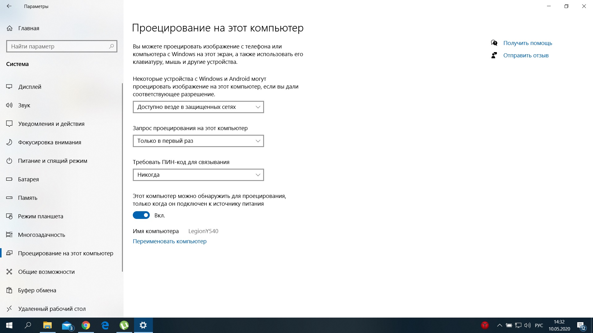 https://upforme.ru/uploads/0016/6d/22/19/760501.jpg