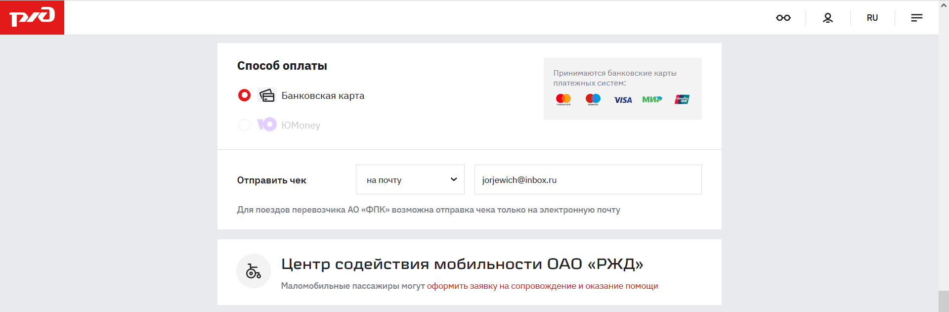https://upforme.ru/uploads/0016/6d/22/19/807329.png
