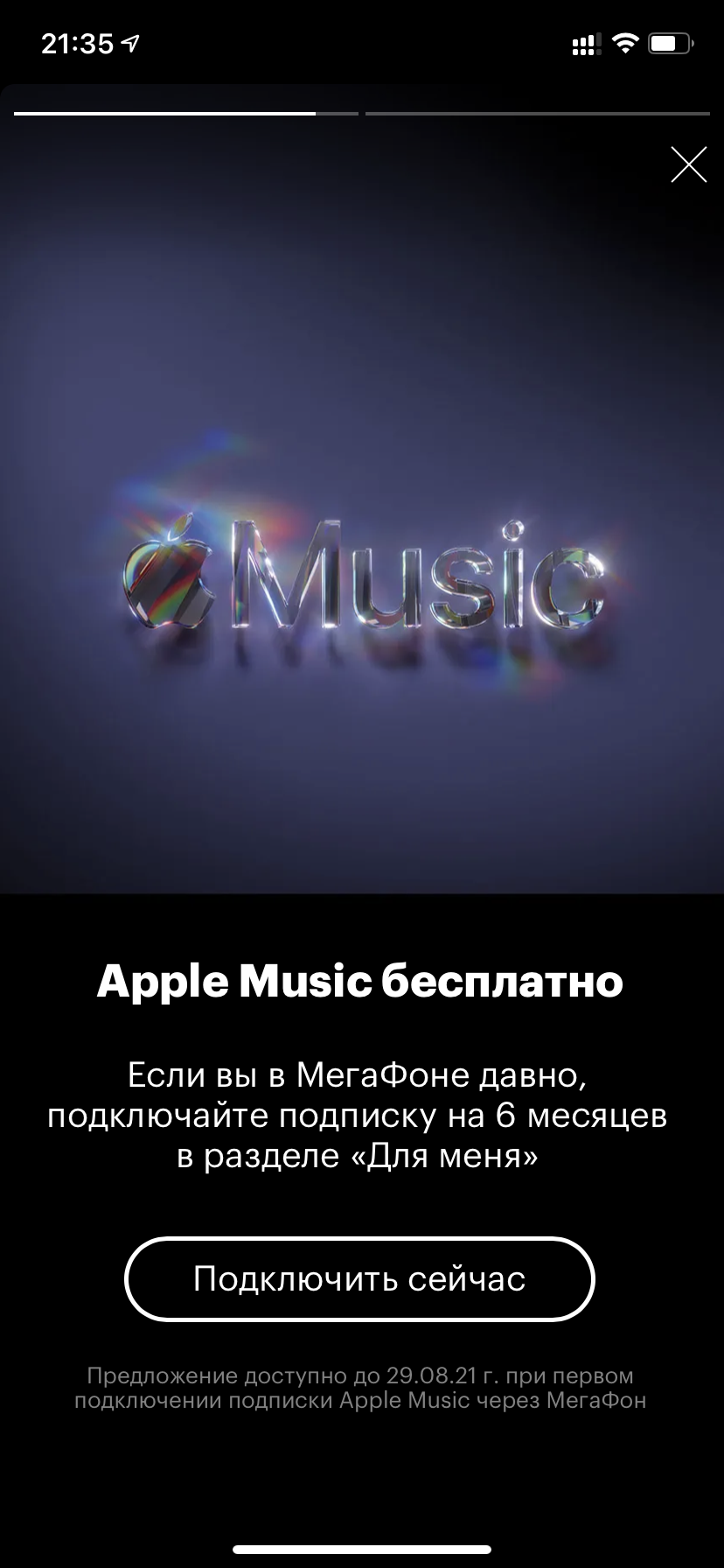 https://upforme.ru/uploads/0016/6d/22/19/849465.png