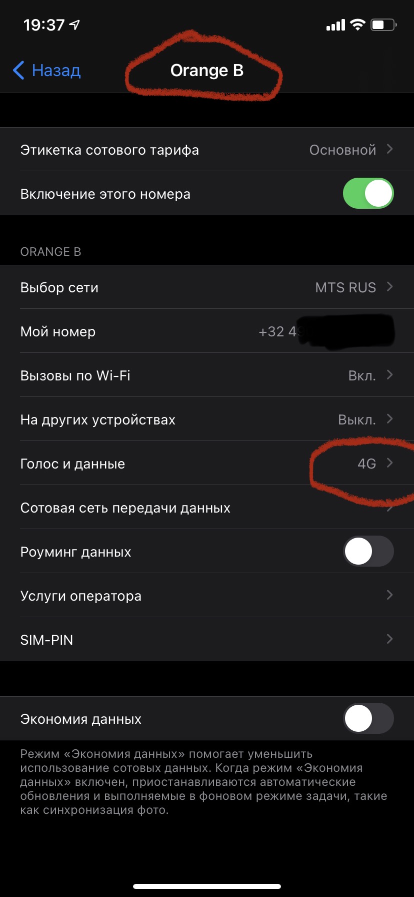 https://upforme.ru/uploads/0016/6d/22/19/89910.jpg