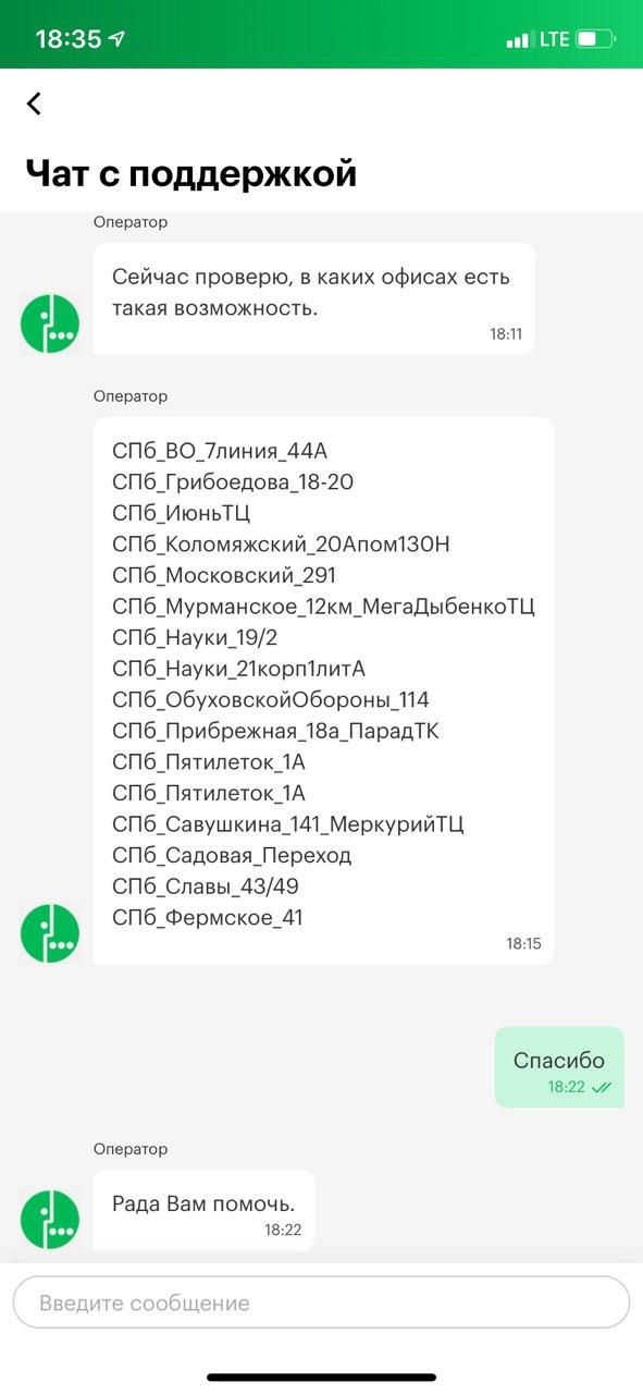 https://upforme.ru/uploads/0016/6d/22/19/917137.jpg