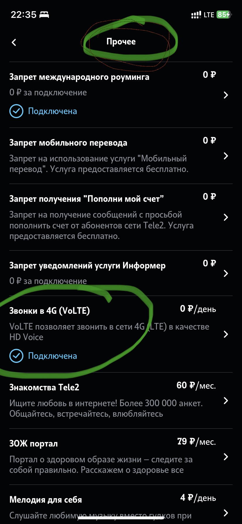 https://upforme.ru/uploads/0016/6d/22/19/936039.jpg