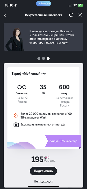 https://upforme.ru/uploads/0016/6d/22/19/t103425.png