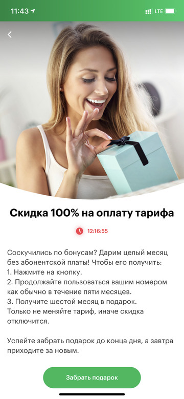 https://upforme.ru/uploads/0016/6d/22/19/t338242.jpg