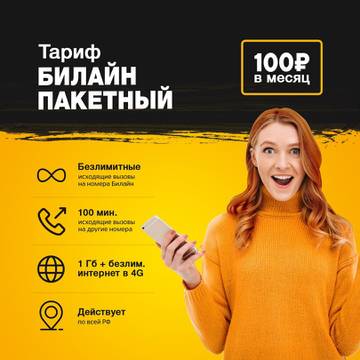 https://upforme.ru/uploads/0016/6d/22/19/t38098.jpg