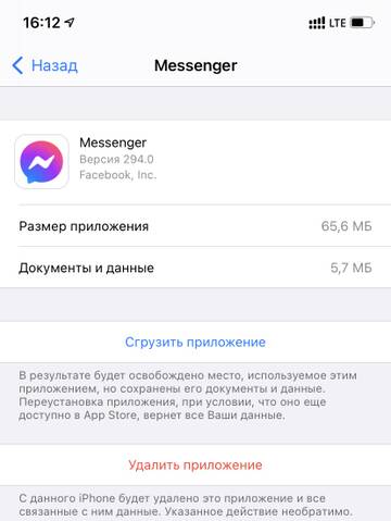 https://upforme.ru/uploads/0016/6d/22/19/t381849.jpg
