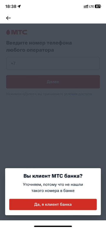 https://upforme.ru/uploads/0016/6d/22/19/t413550.png