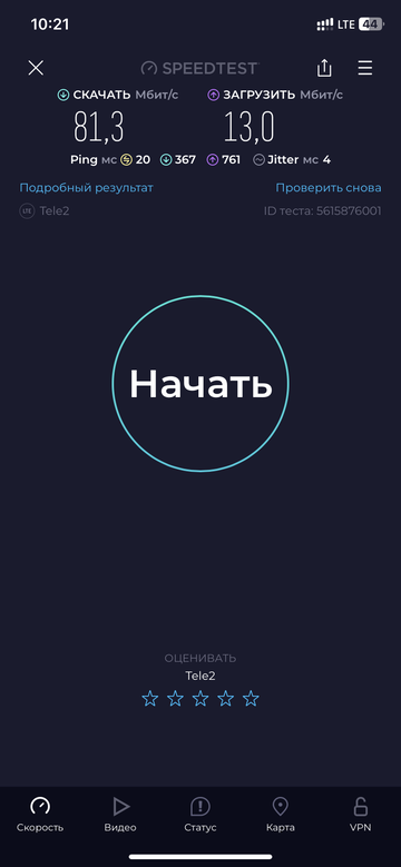 https://upforme.ru/uploads/0016/6d/22/19/t504655.png