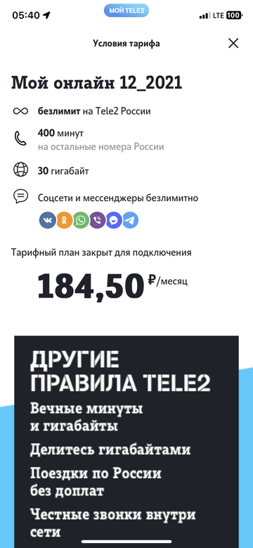 https://upforme.ru/uploads/0016/6d/22/19/t701357.png