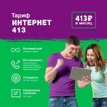 https://upforme.ru/uploads/0016/6d/22/19/t81081.jpg