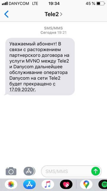 https://upforme.ru/uploads/0016/6d/22/19/t813623.jpg