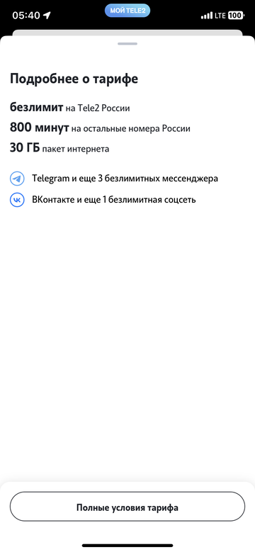 https://upforme.ru/uploads/0016/6d/22/19/t869951.png