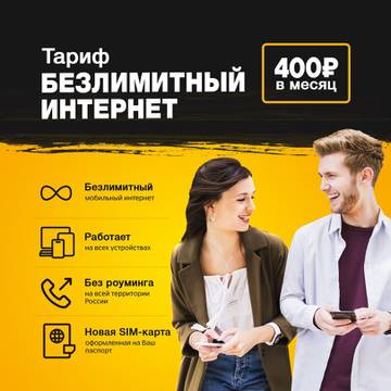 https://upforme.ru/uploads/0016/6d/22/19/t97406.jpg