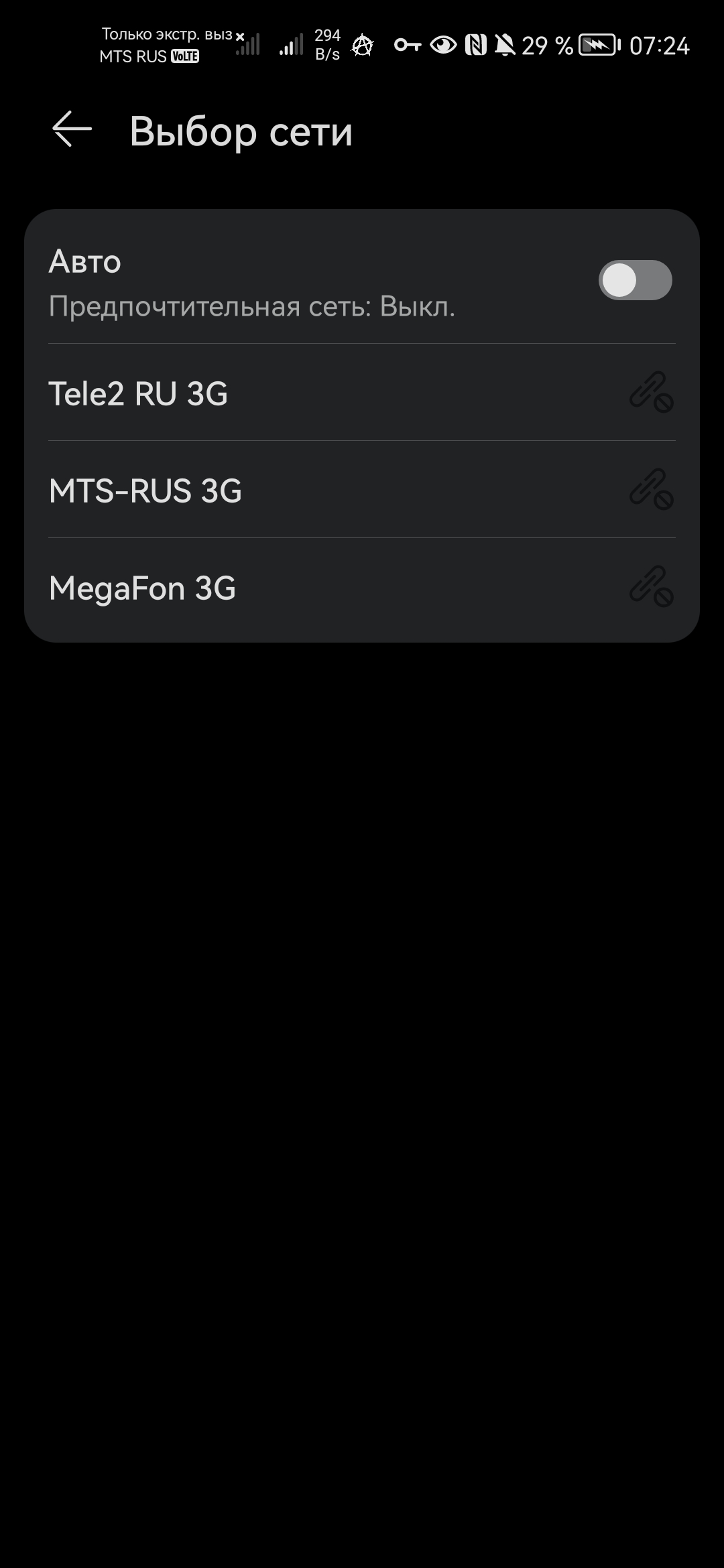 https://upforme.ru/uploads/0016/6d/22/20/215993.jpg