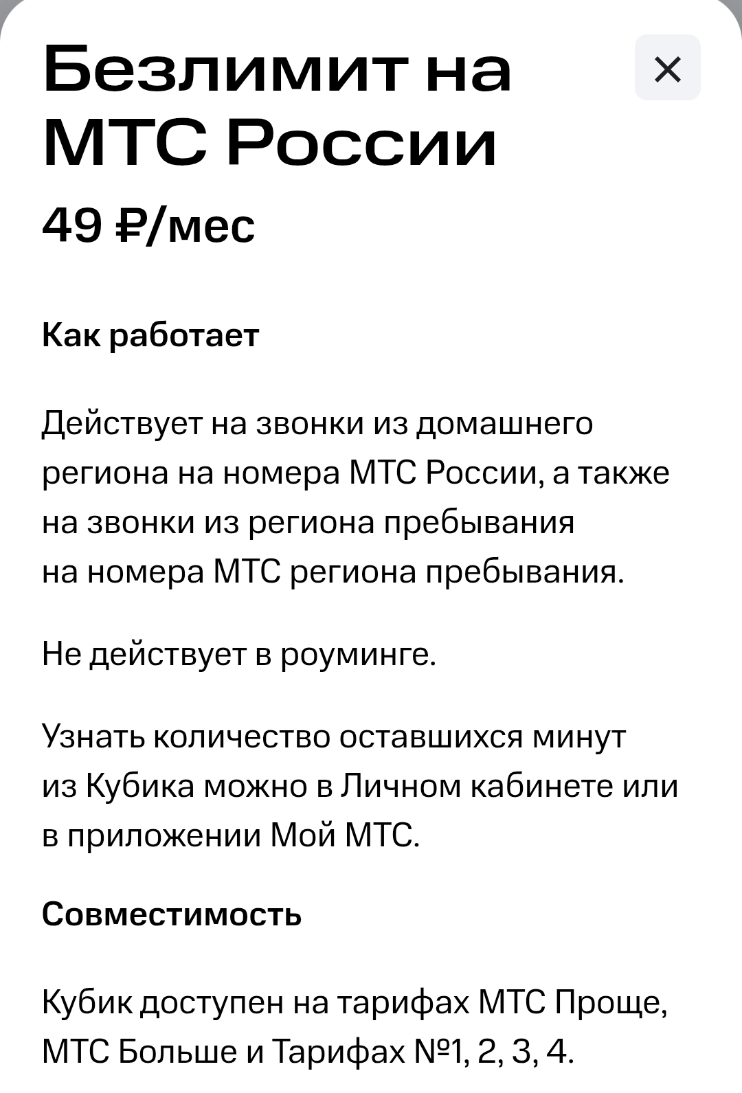 https://upforme.ru/uploads/0016/6d/22/20/226930.jpg