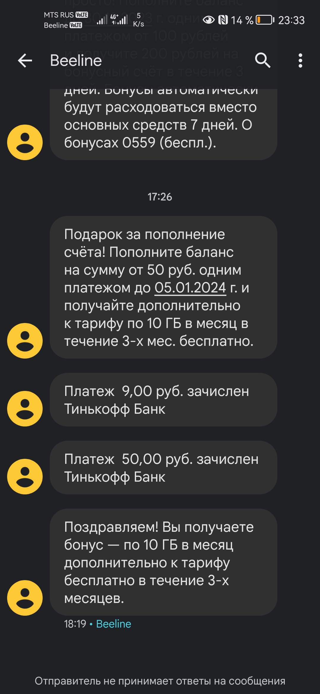 https://upforme.ru/uploads/0016/6d/22/20/466646.jpg