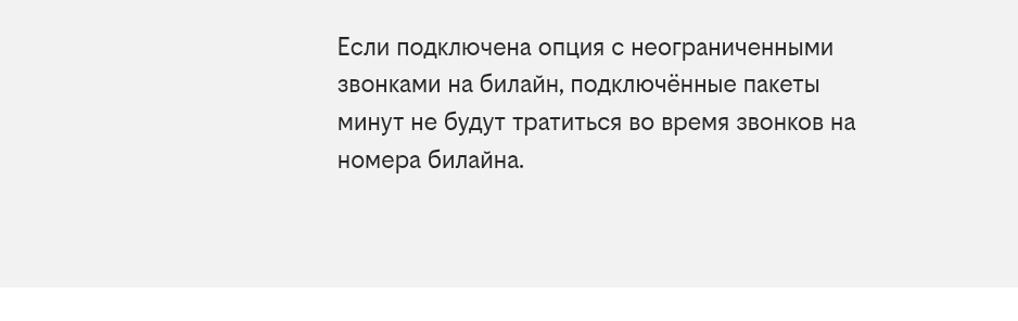 https://upforme.ru/uploads/0016/6d/22/20/594718.jpg